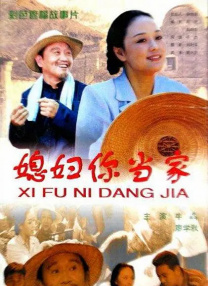 97人人爽人人澡人人精品